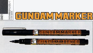 Gundam Marker: Gray (GM21)
