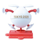 Haropla - Haro Tokyo 2020 Olympic Games & Paralympic Games Set (Olympic Exclusive)