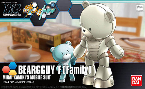 HGBF - Beargguy F (Family) Gundam