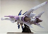 HGSE - Freedom Gundam + METEOR Unit