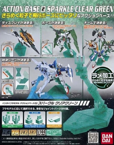 Action Base 2: Sparkle Clear Green