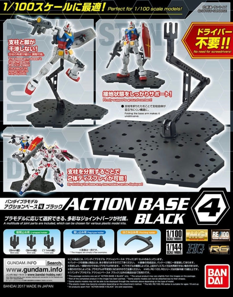 Action Base 4: Black
