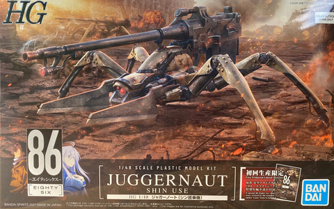 1/48 HG Juggernaut (Shin Use)