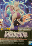 Pokemon Plamo Model Kit: Mewtwo