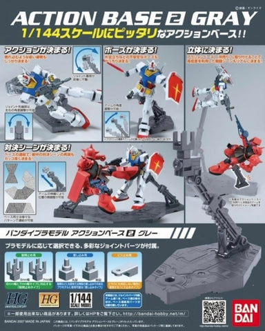 Action Base 2: Gray