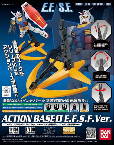 Action Base 1: EFSF Version
