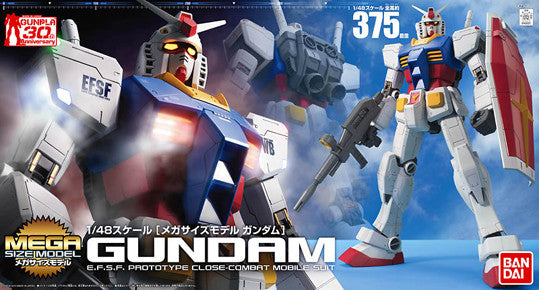 1/48 MEGA SIZE MODEL RX-78-2 Gundam