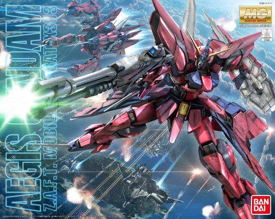 MG - Aegis Gundam
